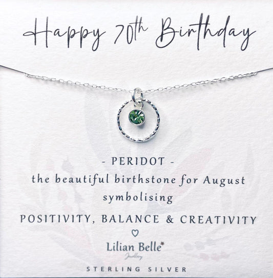 70th Sterling Silver Necklace with Birthstone, 70th Gifts for Her, Birthday Gift for Women, 70 Birthday Gifts, 70th Necklace, 70th Jewellery